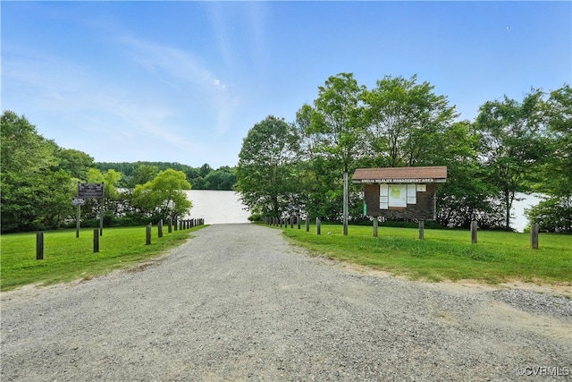 15685 Kennons Ln, Amelia, VA 23002 - view of dirt / gravel driveway featuring a water view