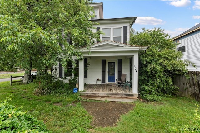 104 E 5th St, Mineral, VA 23117 - view of front of house with covered porch
