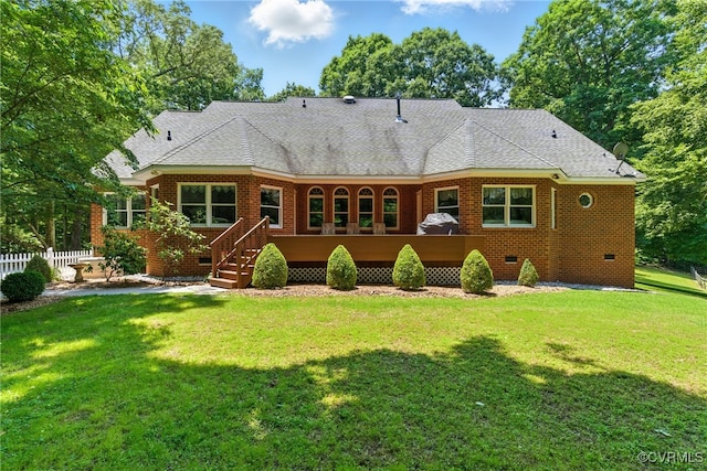 4800 Bailey Branch Ln, Quinton, VA 23141 - rear view of property with brick siding, crawl space, and roof with shingles