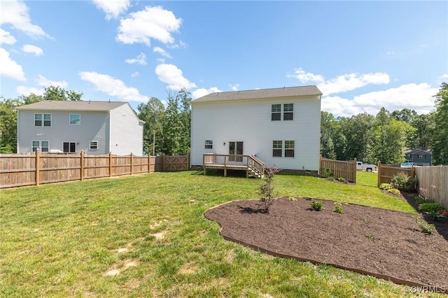 236 Central Pkwy, Aylett, VA 23009 - back of property featuring a fenced backyard and a deck