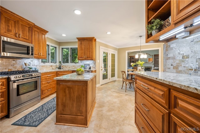 5504 Meadow Chase Rd, Midlothian, VA 23112 - photo 12