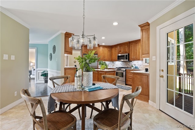 5504 Meadow Chase Rd, Midlothian, VA 23112 - photo 13
