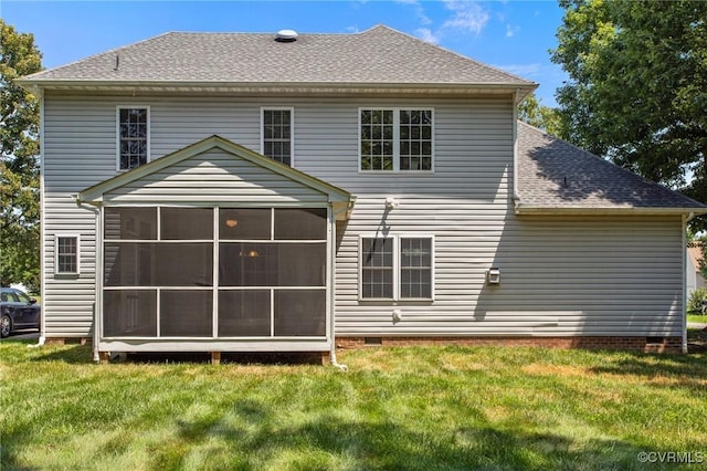 301 Enon Oaks Ln, Chesterfield, VA 23836 - back of property with a sunroom, crawl space, a lawn, and a shingled roof