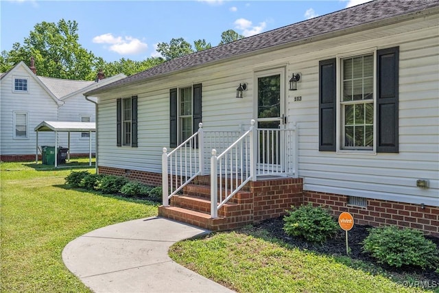 503 S Holly Ave, Henrico, VA 23075 - doorway to property featuring crawl space, a lawn, and roof with shingles
