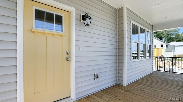 2916 Congress Rd, North Chesterfield, VA 23237 - entrance to property featuring covered porch
