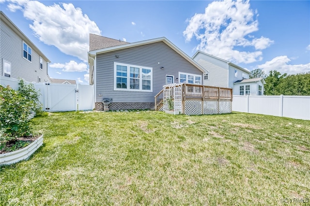 10698 Skippers St, Glen Allen, VA 23059 - back of property with a gate, a wooden deck, and a fenced backyard