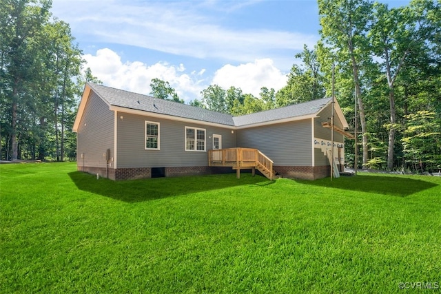 1007 Clement Town Rd, Powhatan, VA 23139 - rear view of house with a yard and a deck