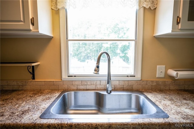 454 Elam Forest Dr, Prospect, VA 23960 - kitchen view of a sink