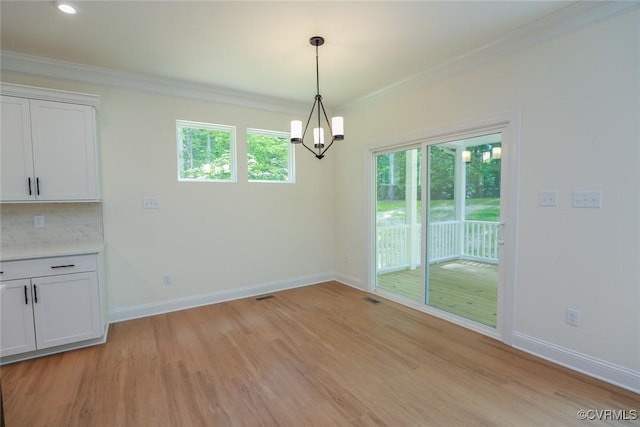 3719 Rocketts Ridge Dr, Sandy Hook, VA 23153 - photo 6