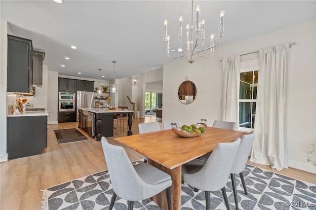 TBD Cedar Lane, Glen Allen, VA 23059 - dining space with light wood finished floors, a chandelier, and recessed lighting