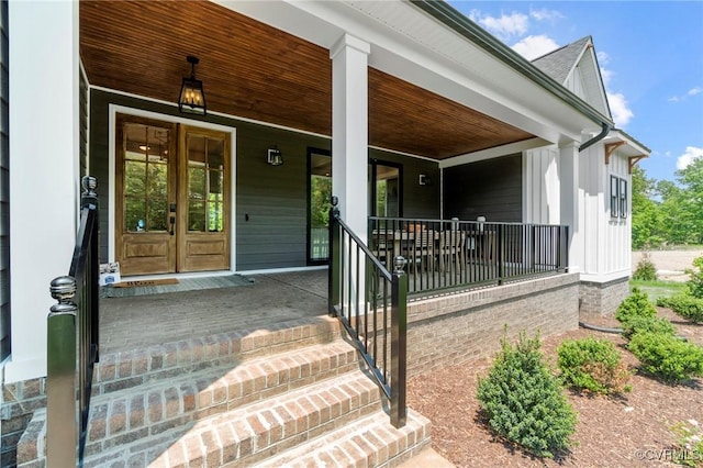 TBD Cedar Lane, Glen Allen, VA 23059 - entrance to property featuring covered porch