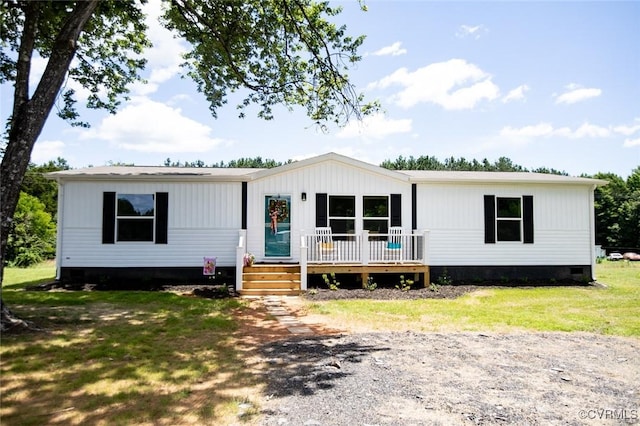 12 Sunset Ln, Rice, VA 23966 - manufactured / mobile home featuring crawl space and a front yard