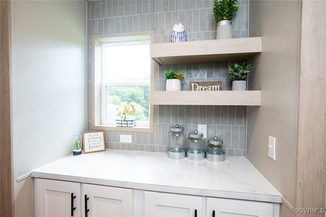 12 Sunset Ln, Rice, VA 23966 - detailed view of tasteful backsplash