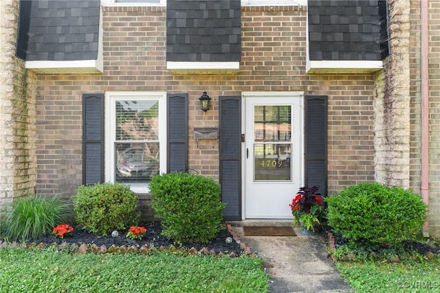4709 Leadenhall Dr, Chesterfield, VA 23234 - view of exterior entry featuring brick siding