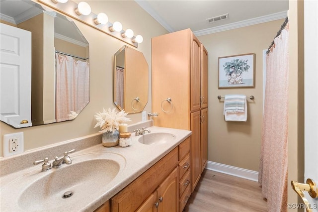 20000 Oak River Dr, South Chesterfield, VA 23803 - photo 39