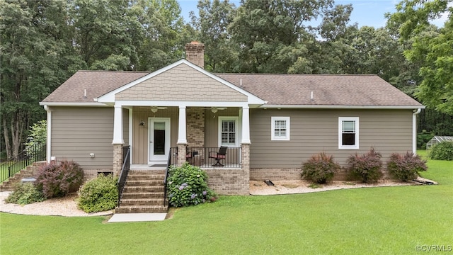 427 Valley View Dr, Aylett, VA 23009 - photo 5