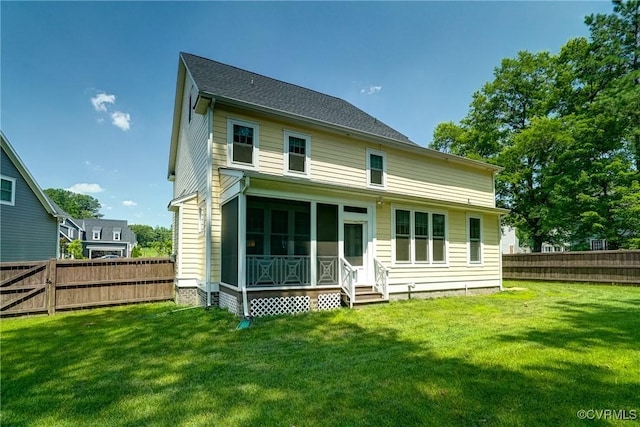 2500 Madison Station Ct, Henrico, VA 23233 - back of property featuring a fenced backyard and a sunroom