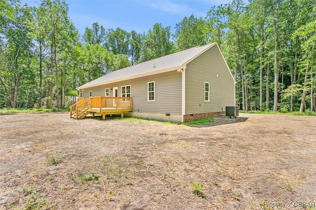 5883 Mill Race Pl, Gloucester, VA 23061 - back of house featuring crawl space and a deck