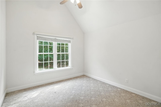 3007 Tranbycroft Way, Sandy Hook, VA 23153 - spare room featuring ceiling fan, carpet floors, and vaulted ceiling