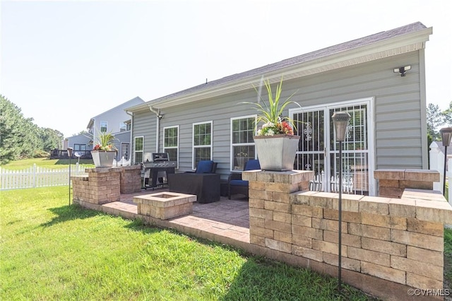 5858 Pilmour Dr, Providence Forge, VA 23140 - back of house featuring a patio area and an outdoor fire pit
