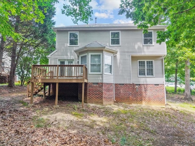 3019 Ramsey Dr, Chester, VA 23831 - rear view of house featuring a wooden deck, stairway, and crawl space