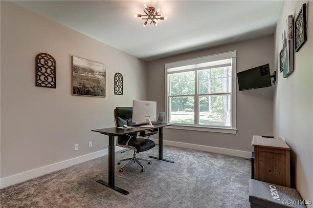 3016 Maple Grove Ln, Powhatan, VA 23139 - carpeted office space featuring baseboards