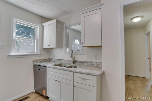 727 Sedgefield Dr, Newport News, VA 23605 - photo 14