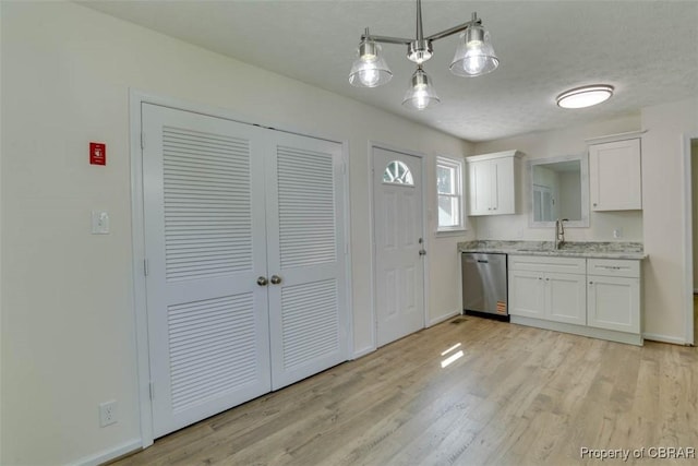727 Sedgefield Dr, Newport News, VA 23605 - photo 18