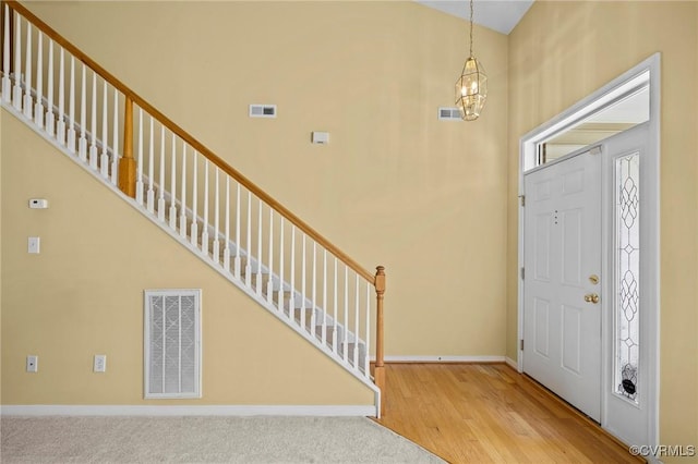 842 Parkland Pl, Henrico, VA 23059 - photo 6