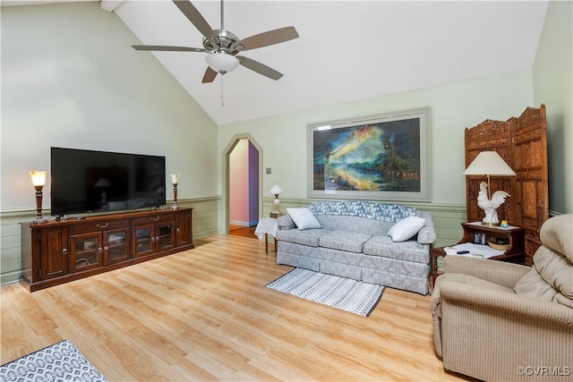 4310 Courthouse Rd, Prince George, VA 23875 - living area with a ceiling fan, wood finished floors, high vaulted ceiling, a wainscoted wall, and arched walkways