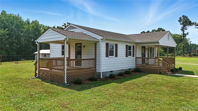 1822 Baughan Rd, Meherrin, VA 23954 - photo 34