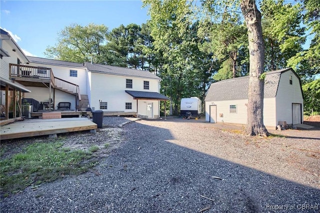 2795 George Wash Memorial Hwy, Hayes, VA 23072 - photo 2