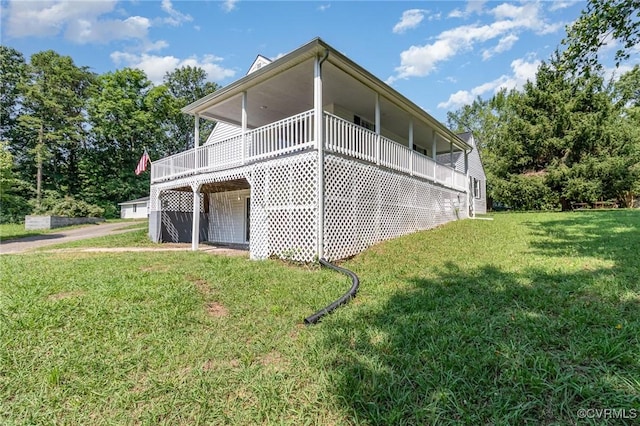 24 Hummingbird Ln, Cumberland, VA 23040 - view of home's exterior with a yard and a deck