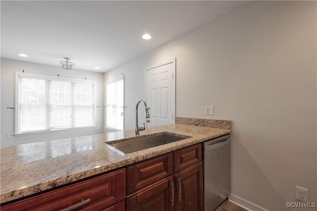 2312 Jahodi Pl, Henrico, VA 23231 - photo 20