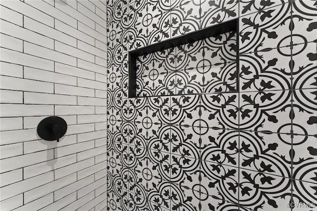 7241 Amarone Way, New Kent, VA 23124 - full bath with tiled shower