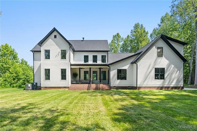 7241 Amarone Way, New Kent, VA 23124 - rear view of property featuring a ceiling fan, crawl space, a lawn, and covered porch