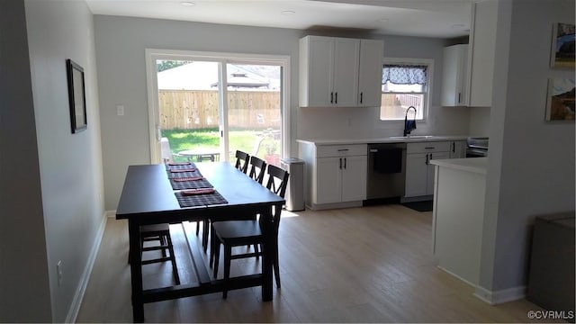 4111 Mount Echo Ln, Fairfax, VA 22033 - photo 4