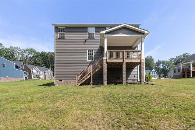 14106 Botsford Ave, Chesterfield, VA 23831 - rear view of property featuring a yard, stairway, a deck, and crawl space