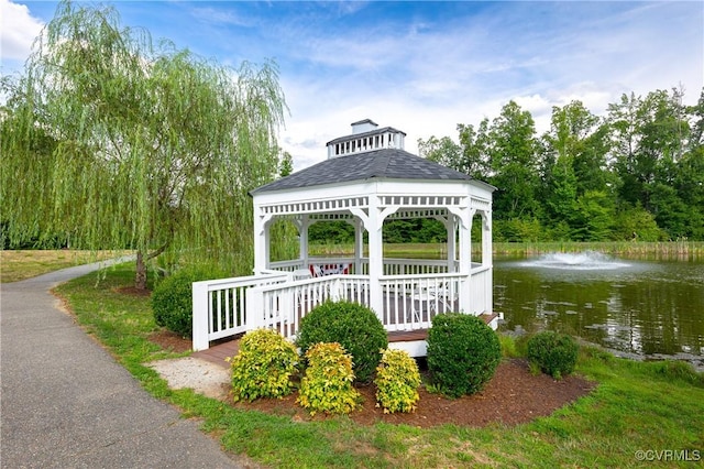 4313 Nevil Bend Turn, Moseley, VA 23120 - view of community with a water view and a gazebo
