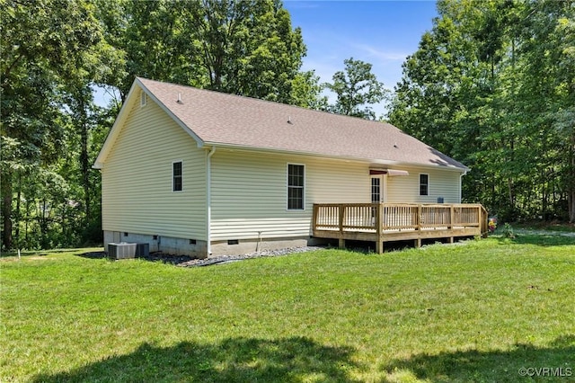 3899 Howell Rd, Powhatan, VA 23139 - back of property with crawl space, a deck, a yard, and a shingled roof