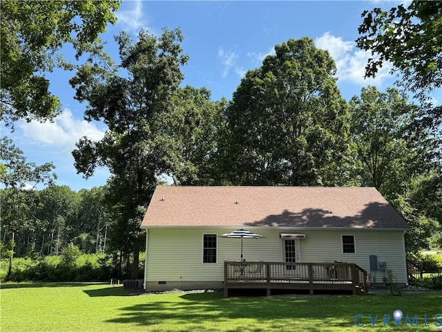 3899 Howell Rd, Powhatan, VA 23139 - photo 36