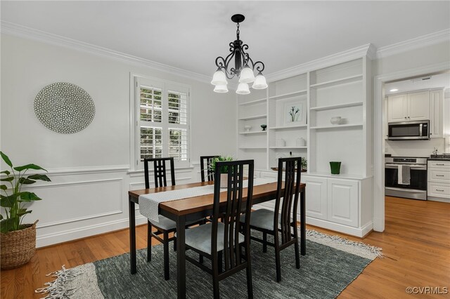 4512 Bromley Ln, Richmond, VA 23221 - photo 23