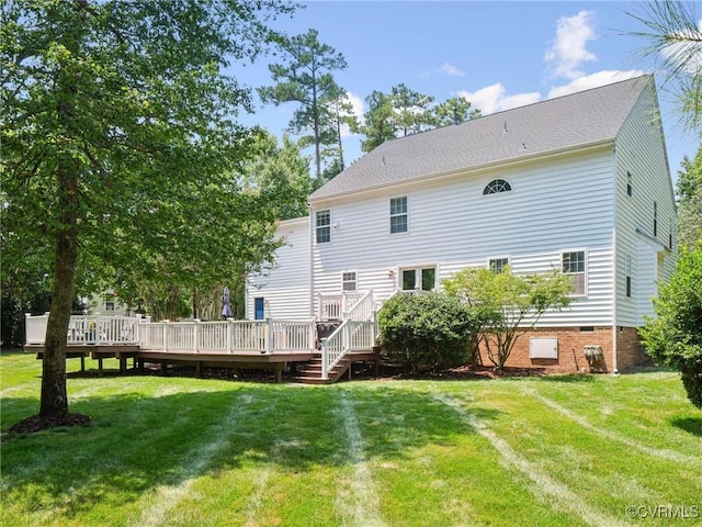 13625 Brandy Oaks Rd, Chesterfield, VA 23832 - back of property featuring a wooden deck and a lawn