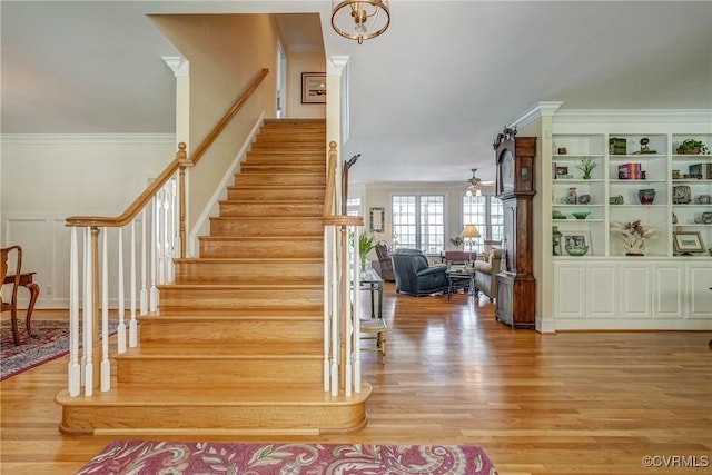 310 Old Fraziers Trl, West Point, VA 23181 - photo 8