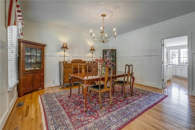 310 Old Fraziers Trl, West Point, VA 23181 - photo 11