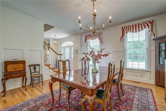 310 Old Fraziers Trl, West Point, VA 23181 - photo 12