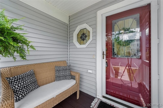 8015 Buford, North Chesterfield, VA 23235 - property entrance featuring covered porch