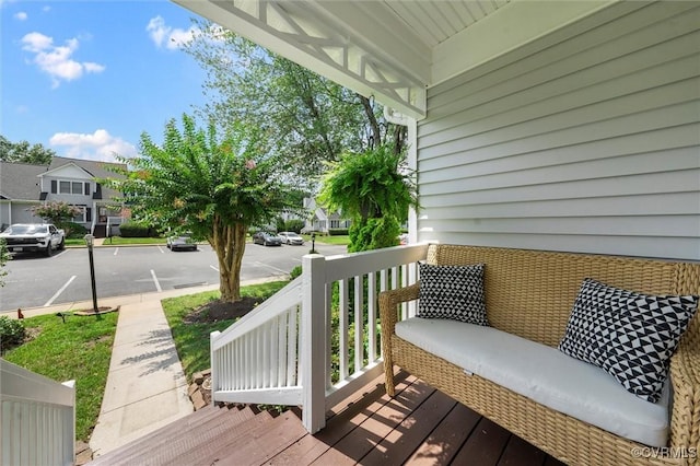 8015 Buford, North Chesterfield, VA 23235 - porch with a residential view