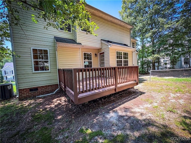 13631 Laketree Dr, Chester, VA 23831 - photo 38