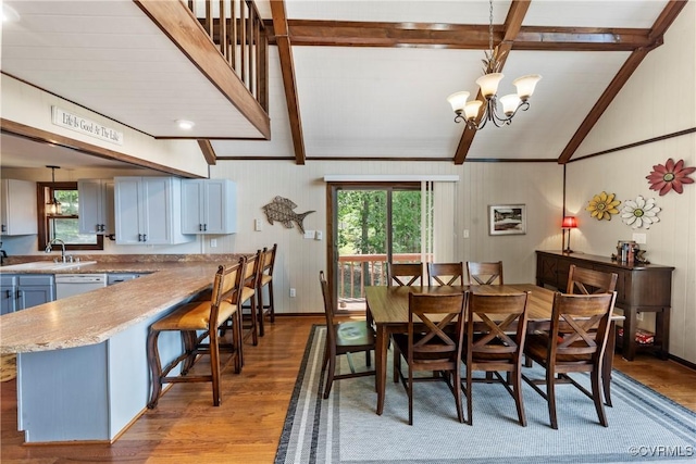 6131 Kellys Gln, Mineral, VA 23117 - dining area with light wood-style floors and a chandelier